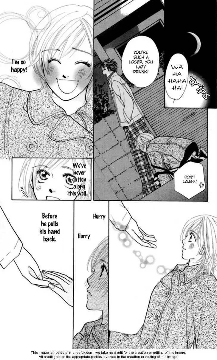 Onna Kyoushi Chapter 2 page 39
