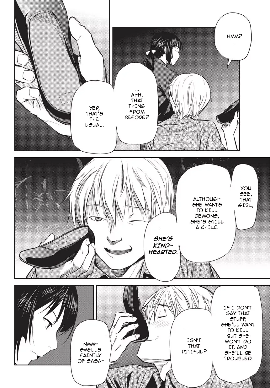 Onigiri Sasa Chapter 4 page 16