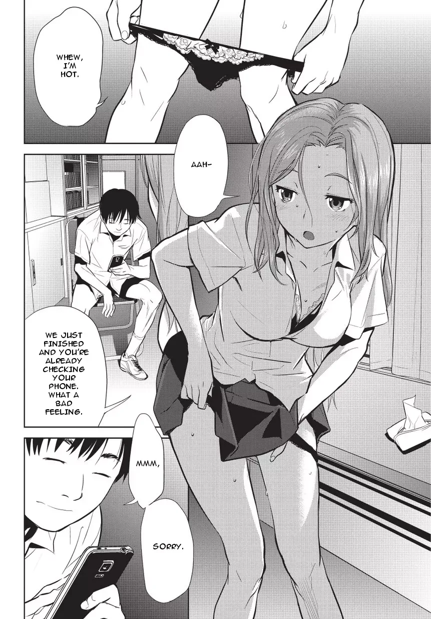 Onigiri Sasa Chapter 4 page 2