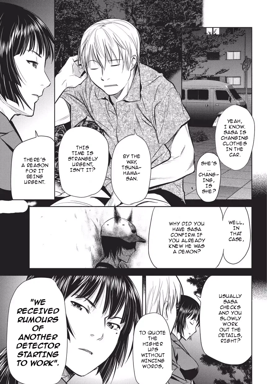 Onigiri Sasa Chapter 4 page 9