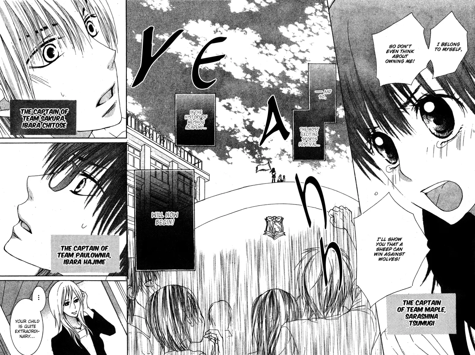 Ookamitachi no Gohoubi Chapter 2 page 35