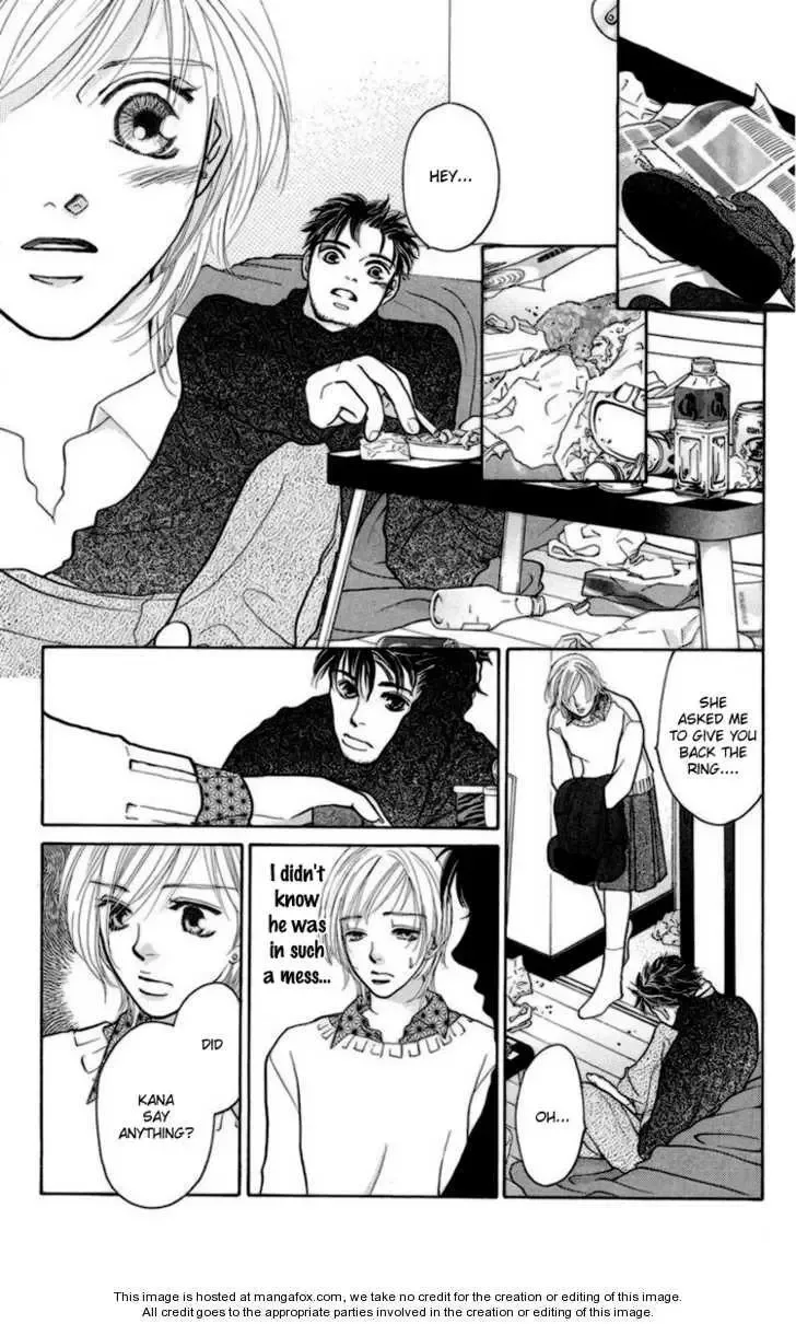Onna Kyoushi Chapter 2 page 53