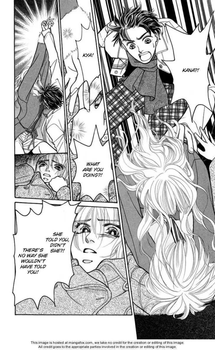 Onna Kyoushi Chapter 2 page 44