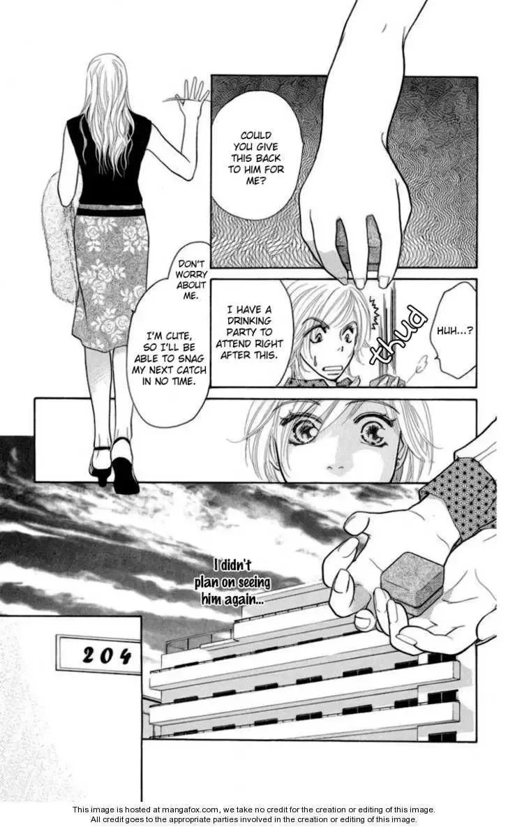 Onna Kyoushi Chapter 2 page 51