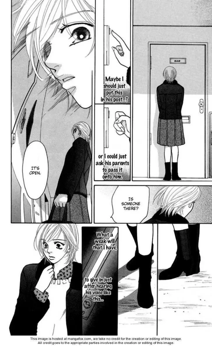 Onna Kyoushi Chapter 2 page 52