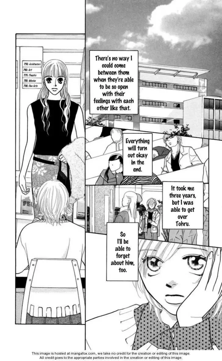 Onna Kyoushi Chapter 2 page 50