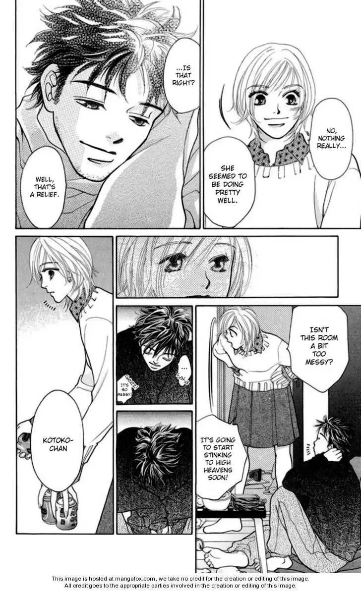 Onna Kyoushi Chapter 2 page 54