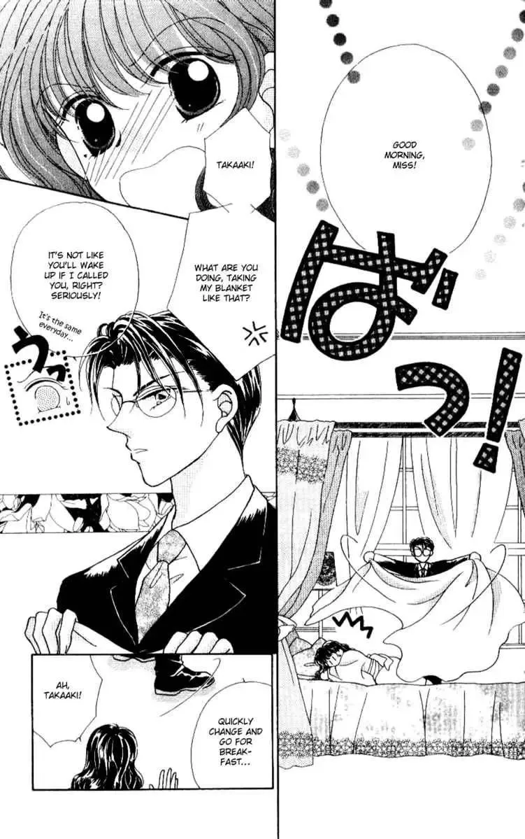 Ojousama to Oresama to Chapter 2 page 4