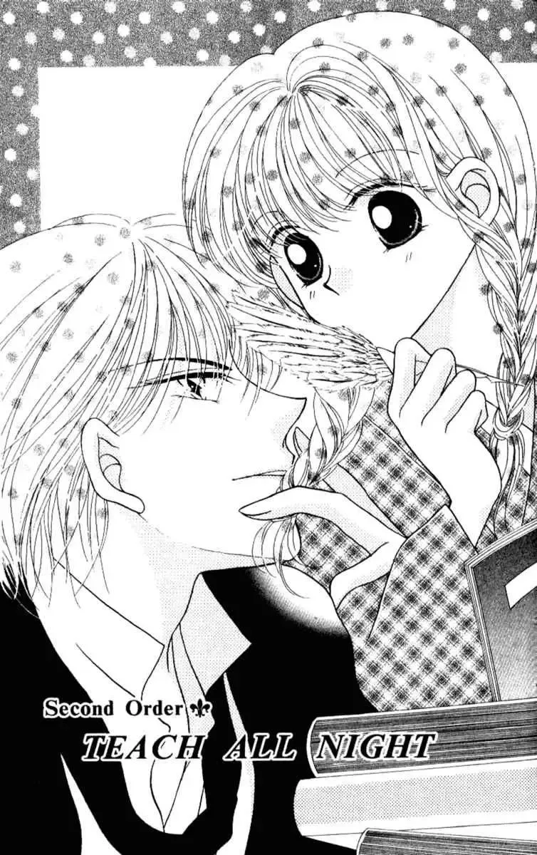 Ojousama to Oresama to Chapter 2 page 2
