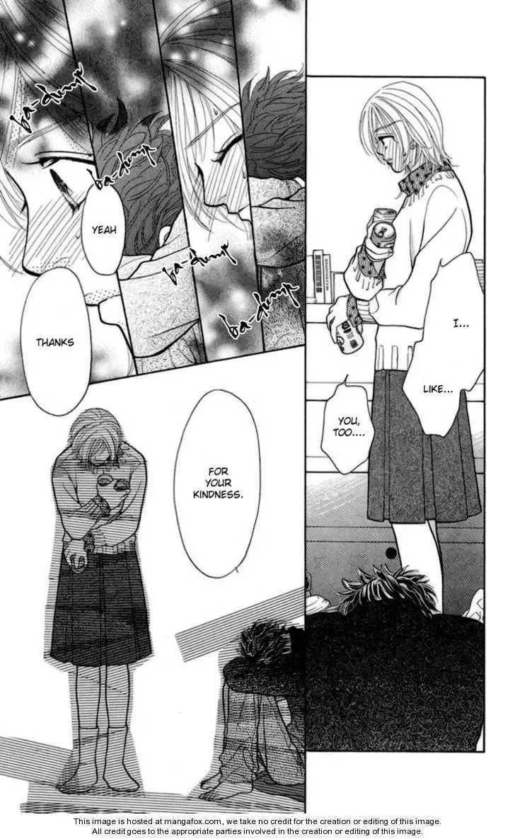 Onna Kyoushi Chapter 2 page 57