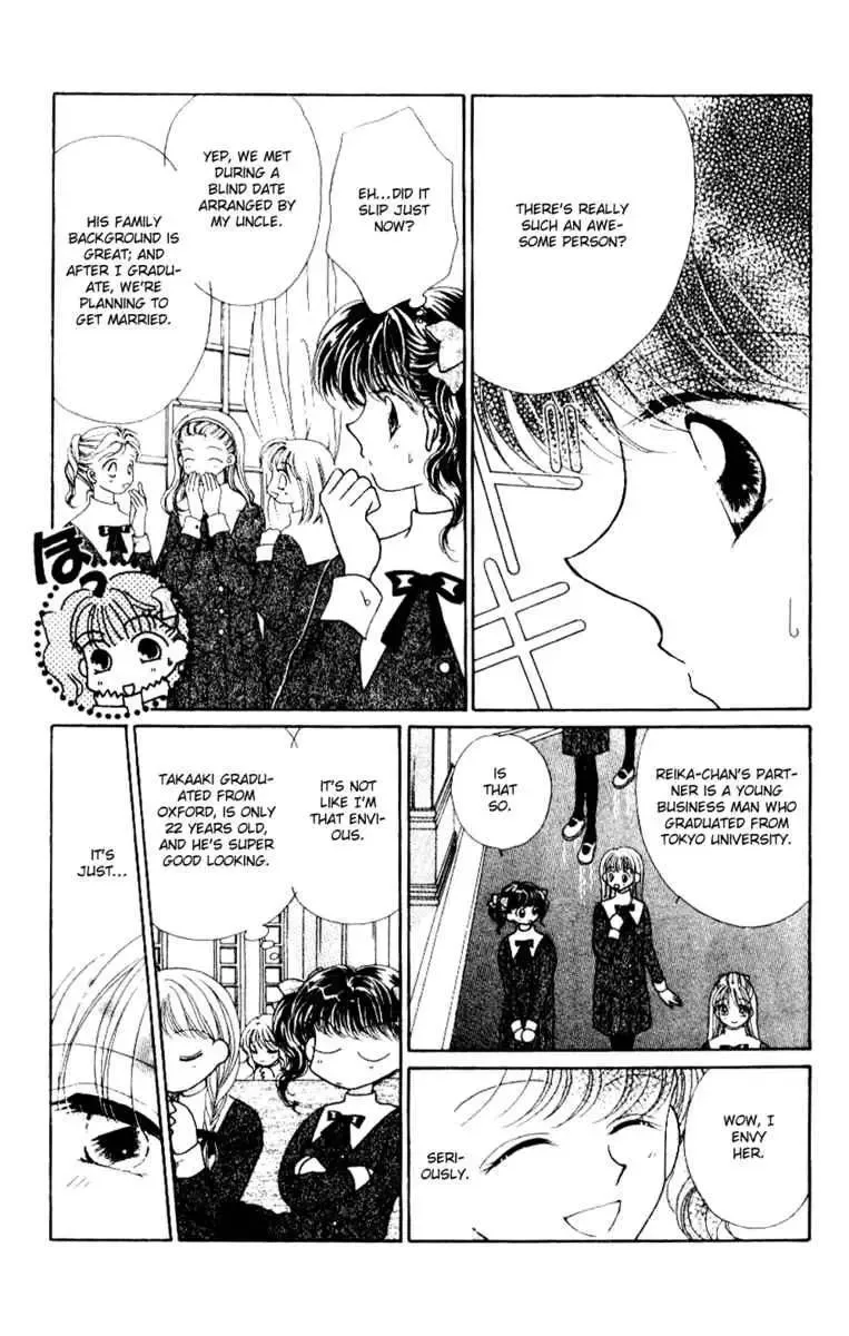 Ojousama to Oresama to Chapter 2 page 10