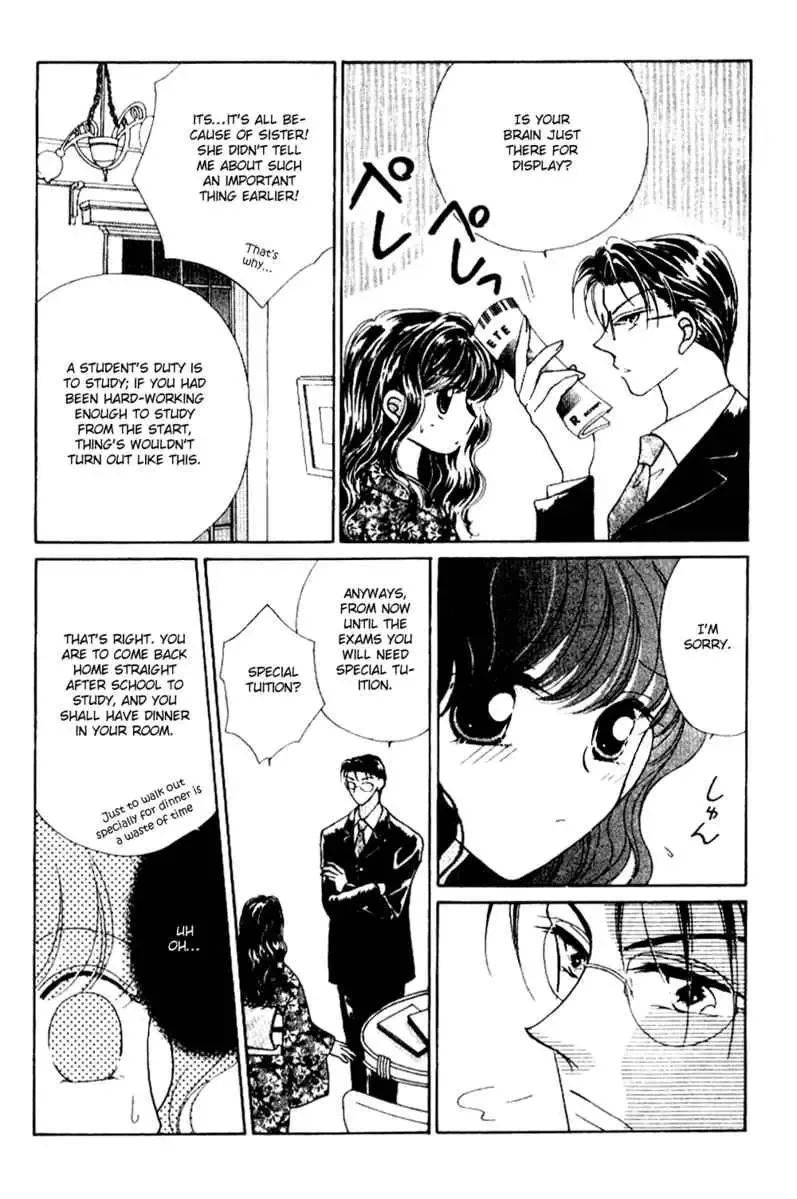 Ojousama to Oresama to Chapter 2 page 13