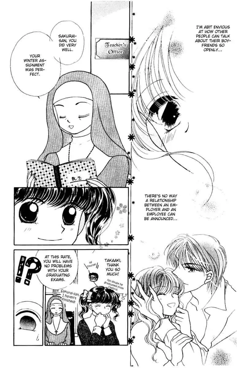 Ojousama to Oresama to Chapter 2 page 11