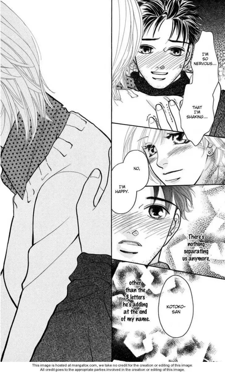 Onna Kyoushi Chapter 2 page 62