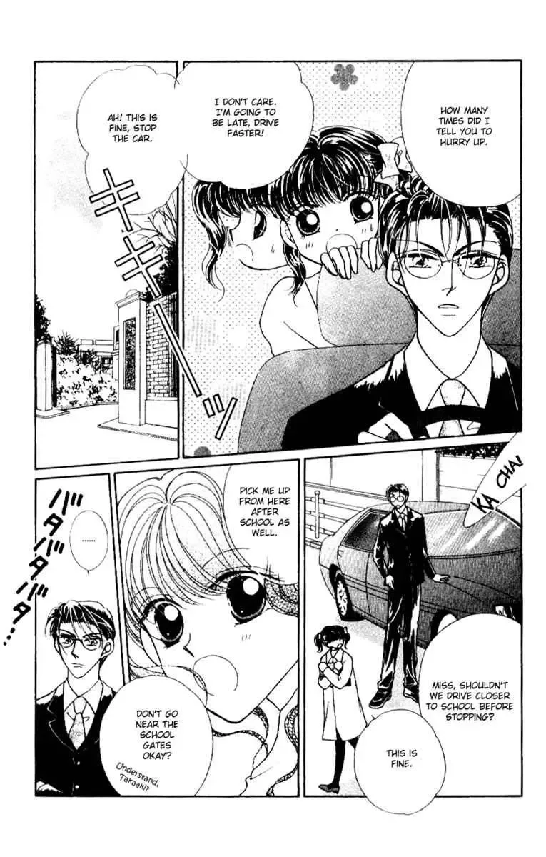 Ojousama to Oresama to Chapter 2 page 8