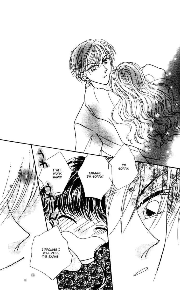 Ojousama to Oresama to Chapter 2 page 27