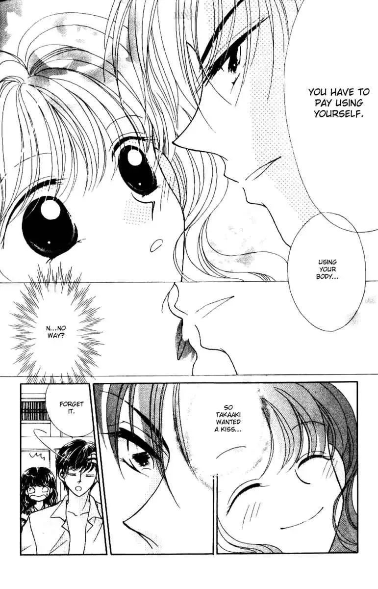 Ojousama to Oresama to Chapter 2 page 19