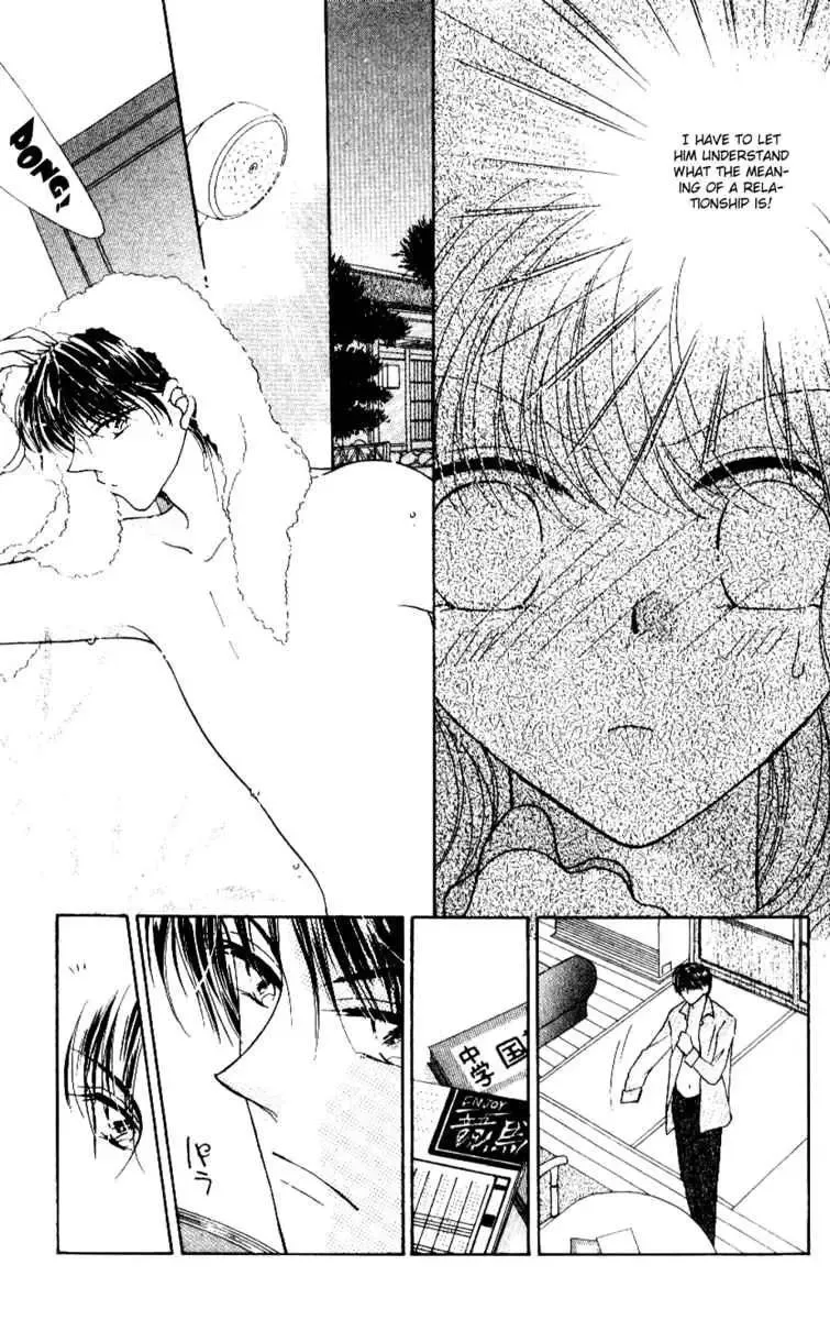 Ojousama to Oresama to Chapter 2 page 16