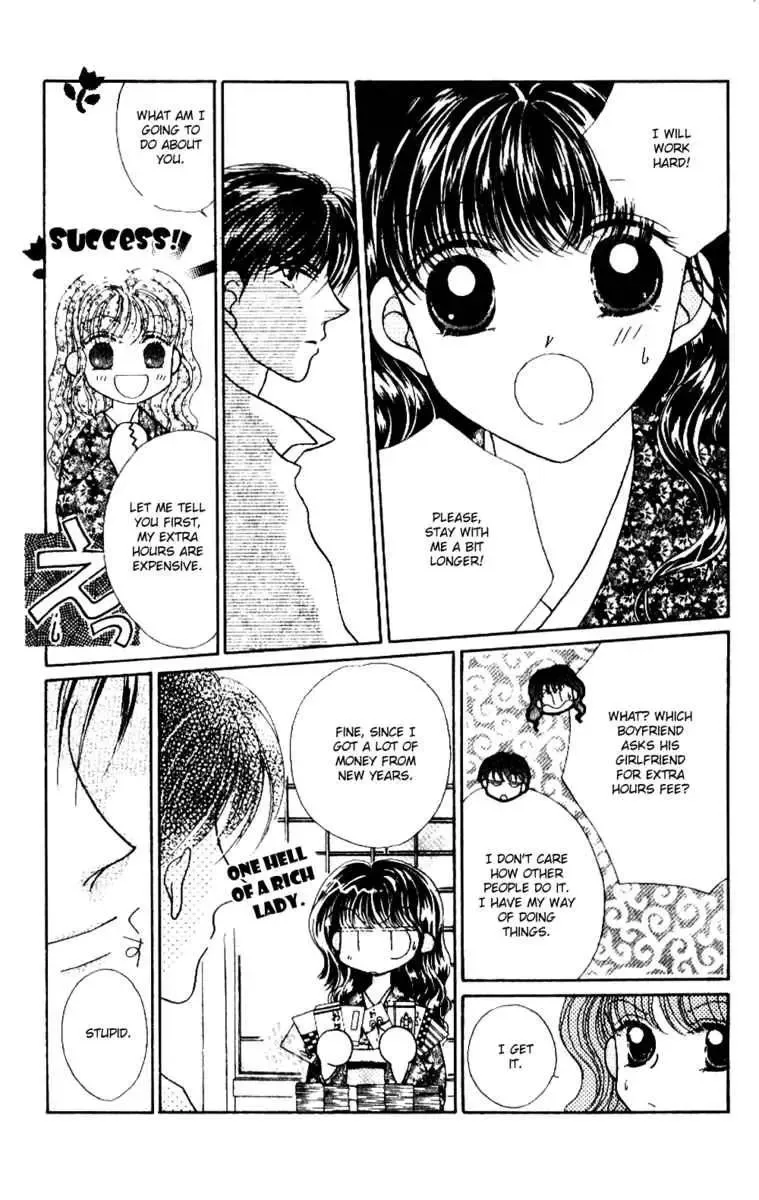 Ojousama to Oresama to Chapter 2 page 18