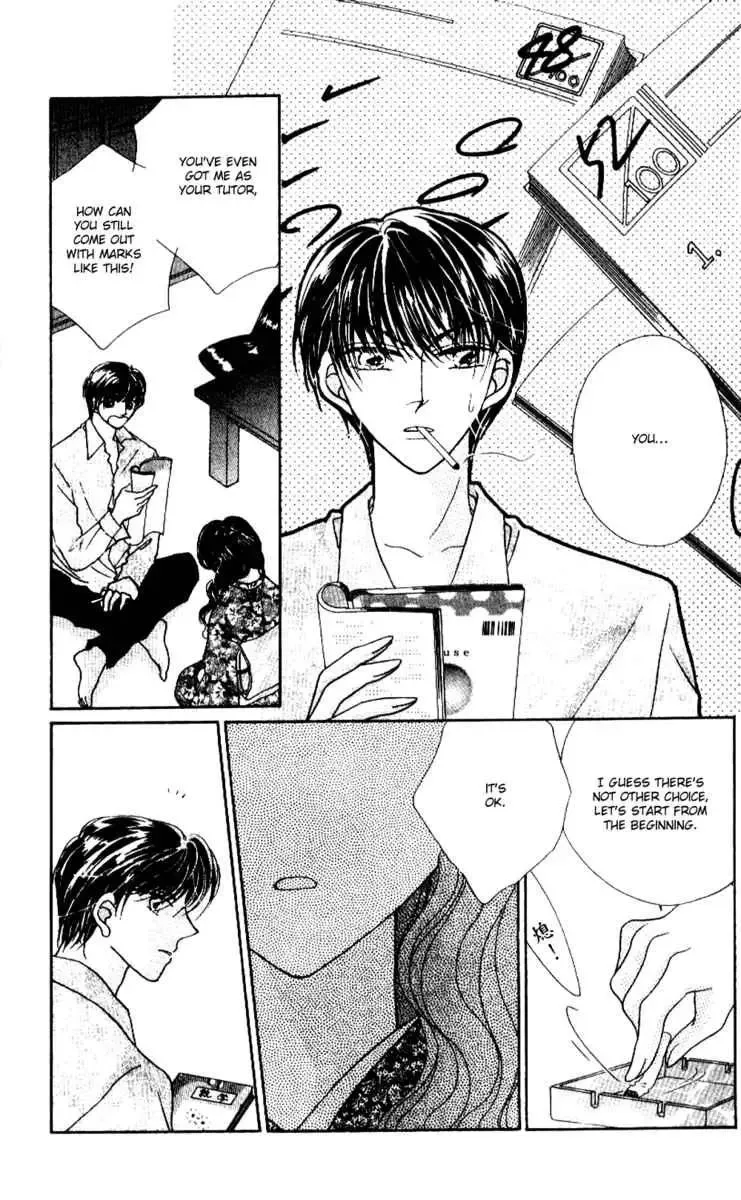 Ojousama to Oresama to Chapter 2 page 23
