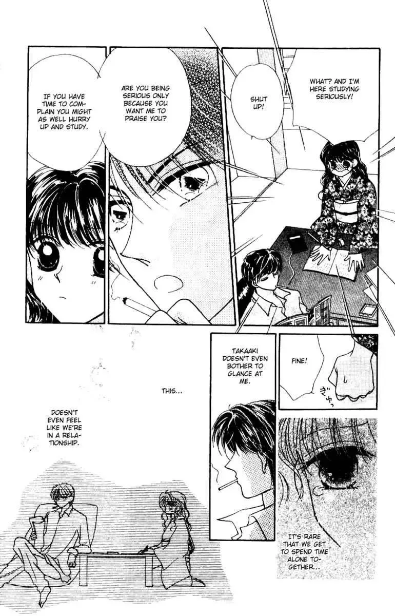 Ojousama to Oresama to Chapter 2 page 22