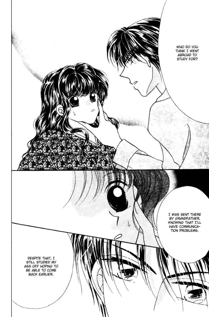 Ojousama to Oresama to Chapter 2 page 25