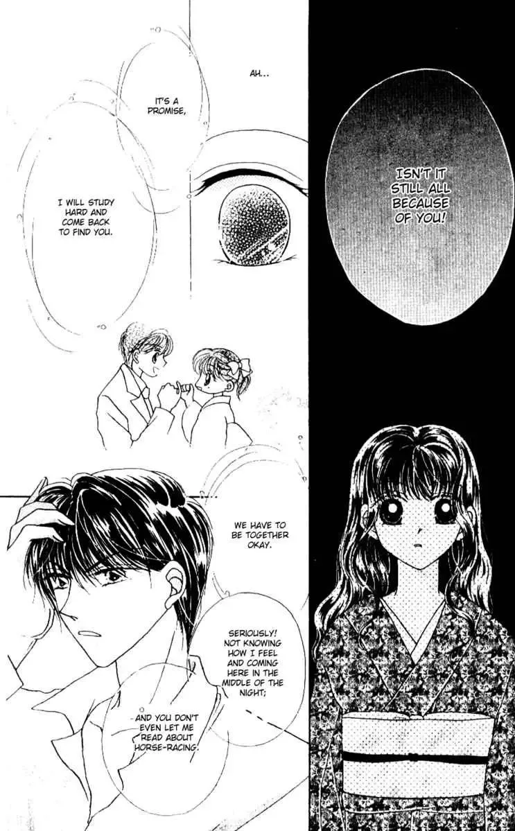Ojousama to Oresama to Chapter 2 page 26