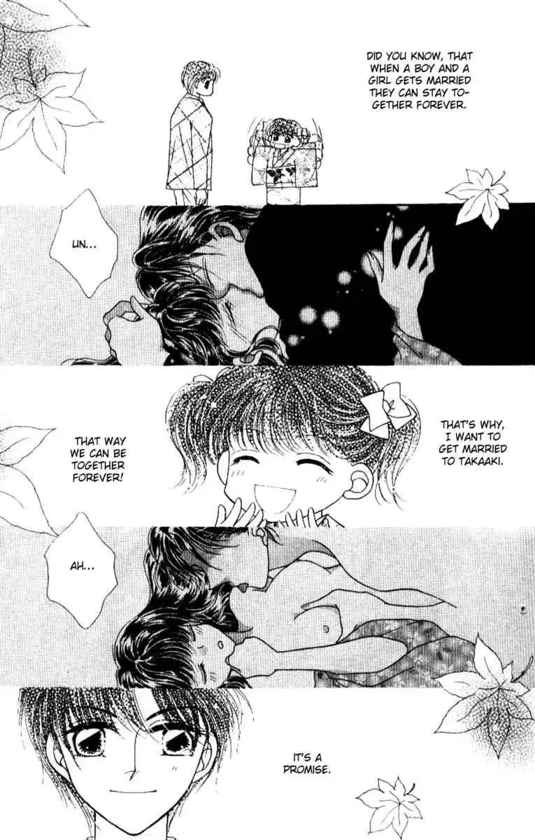 Ojousama to Oresama to Chapter 2 page 34