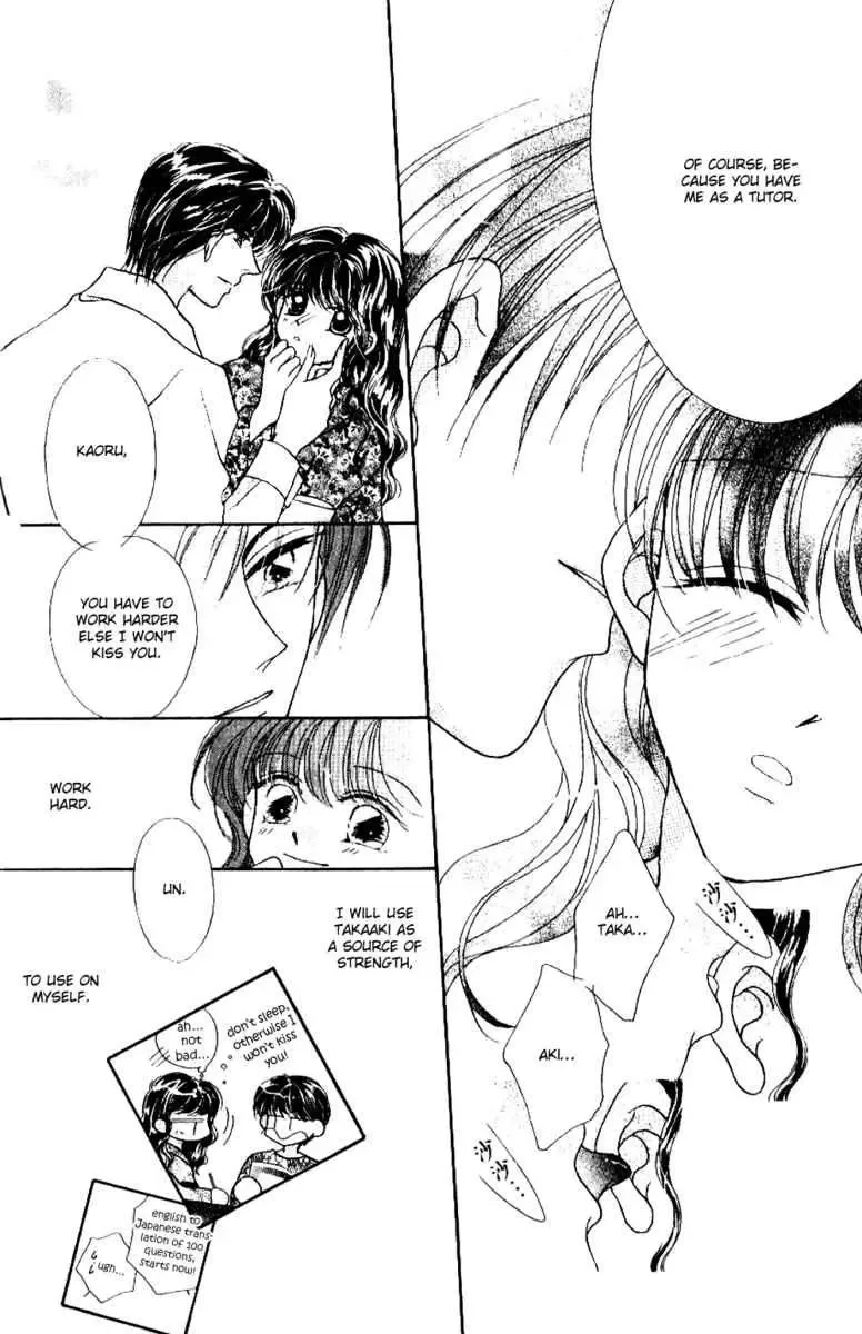 Ojousama to Oresama to Chapter 2 page 28