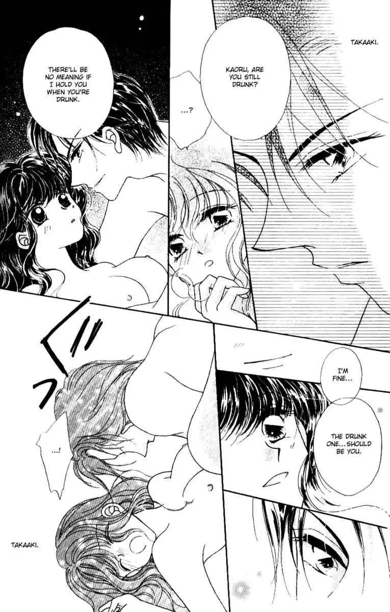 Ojousama to Oresama to Chapter 2 page 35