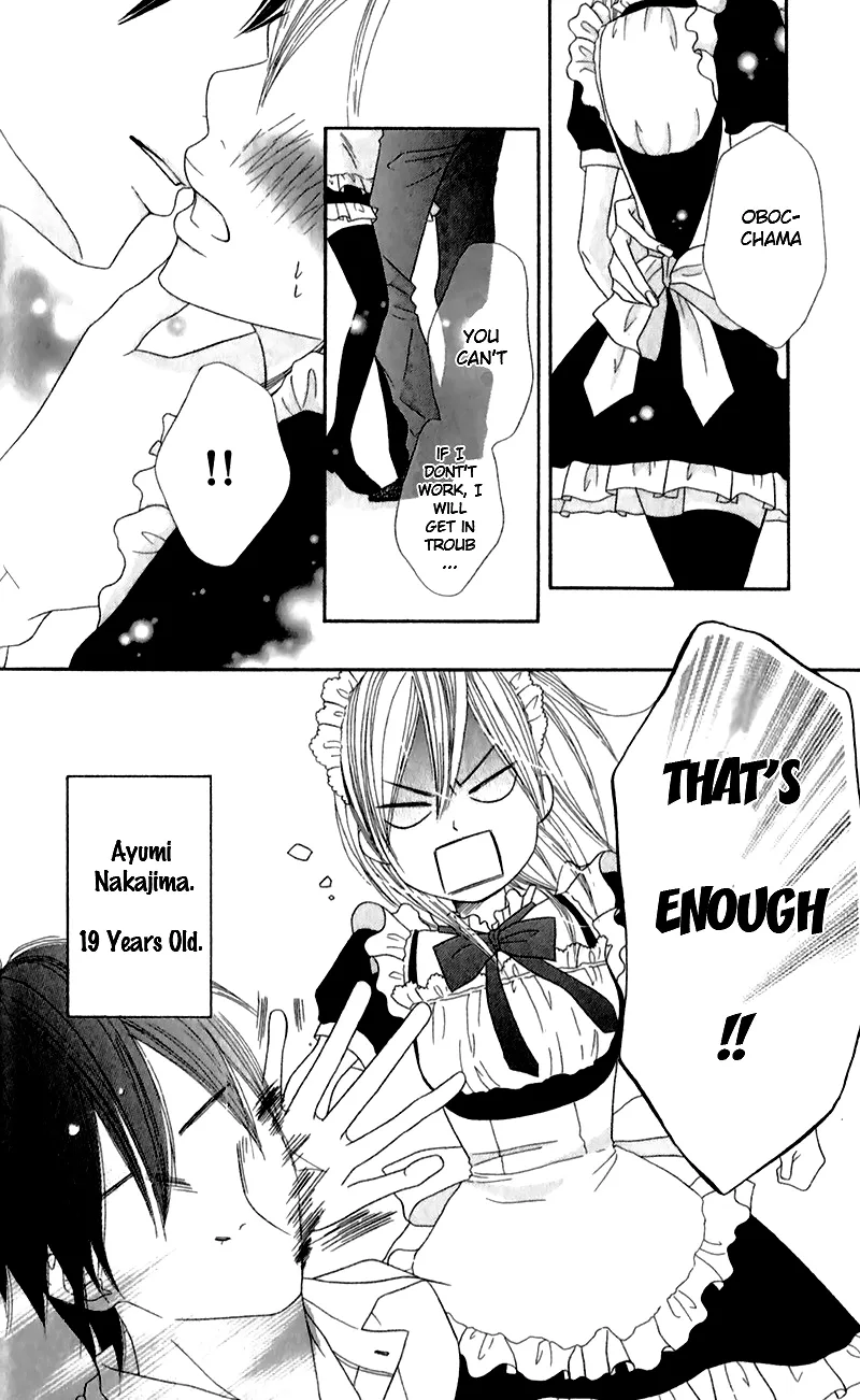 Obocchama no Otanoshimi Chapter 2 page 4