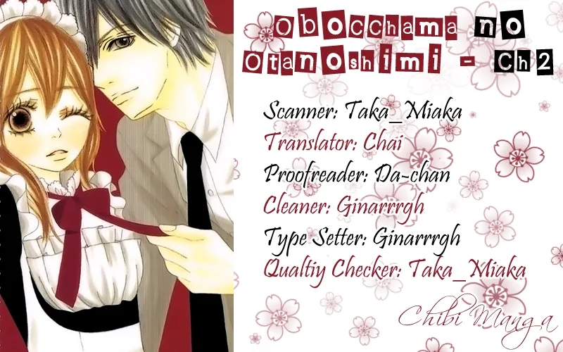 Obocchama no Otanoshimi Chapter 2 page 1