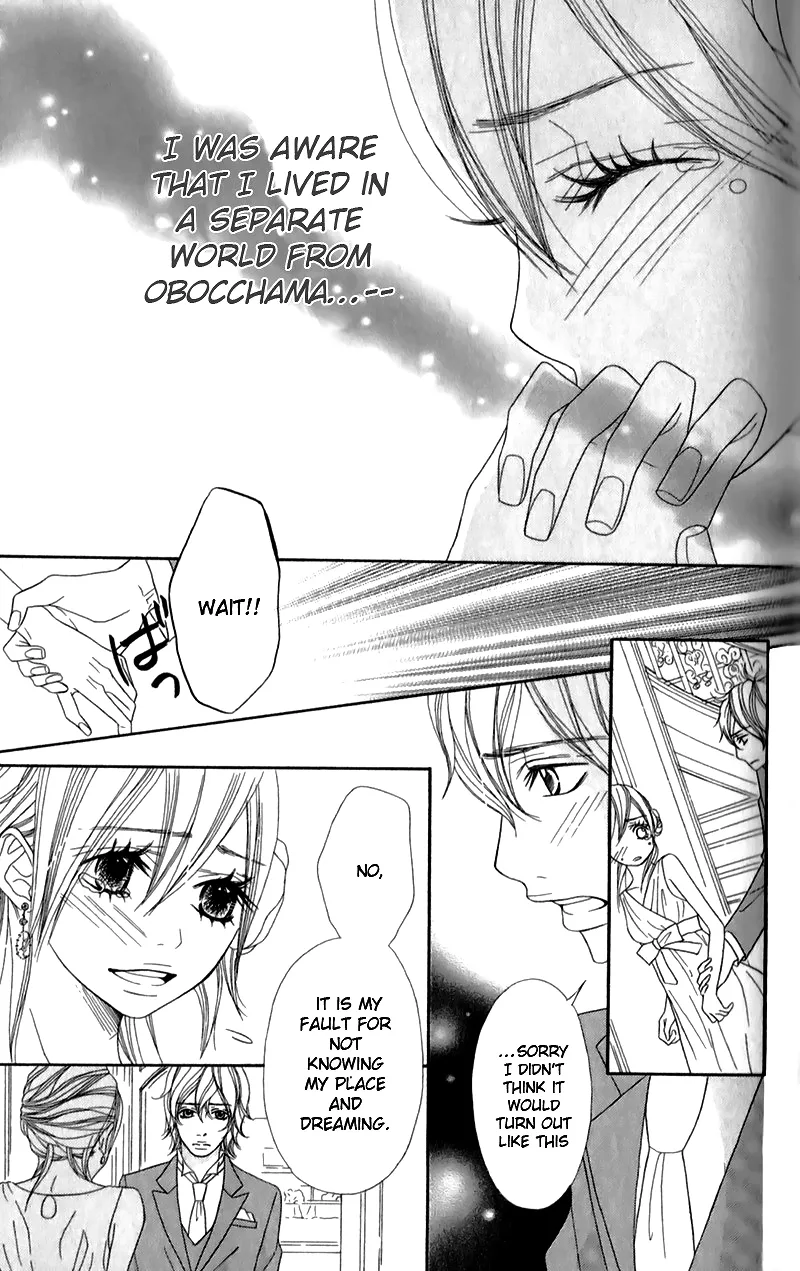 Obocchama no Otanoshimi Chapter 2 page 23