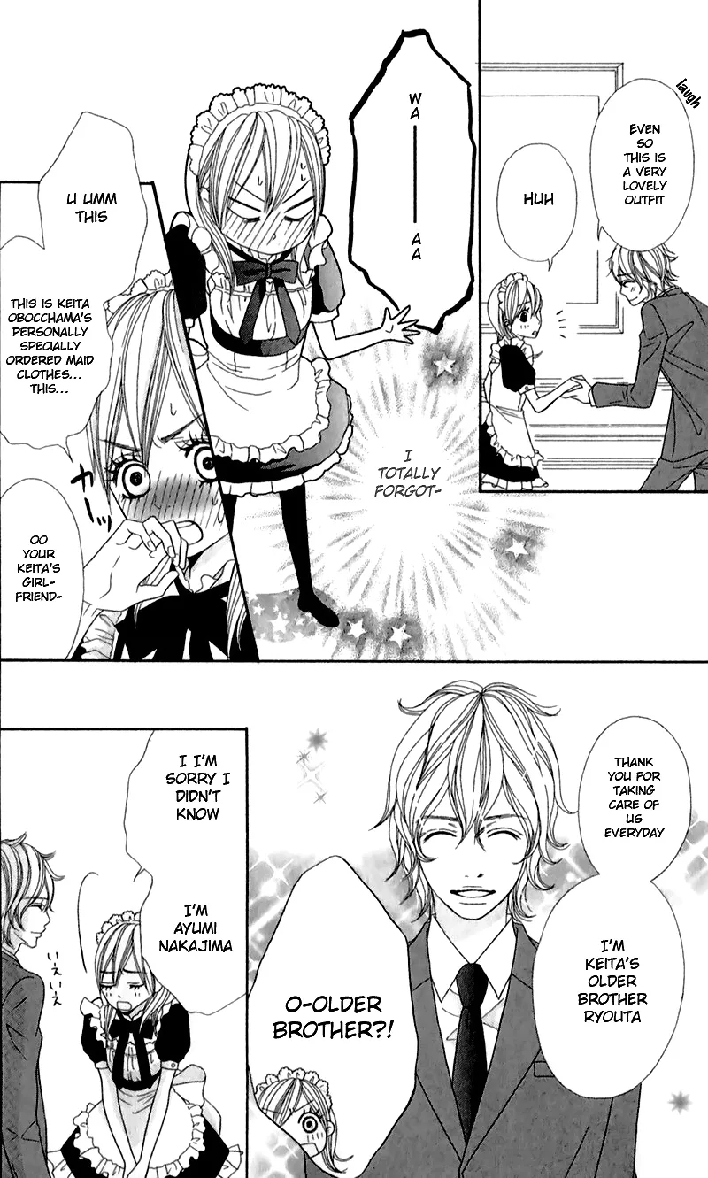 Obocchama no Otanoshimi Chapter 2 page 12