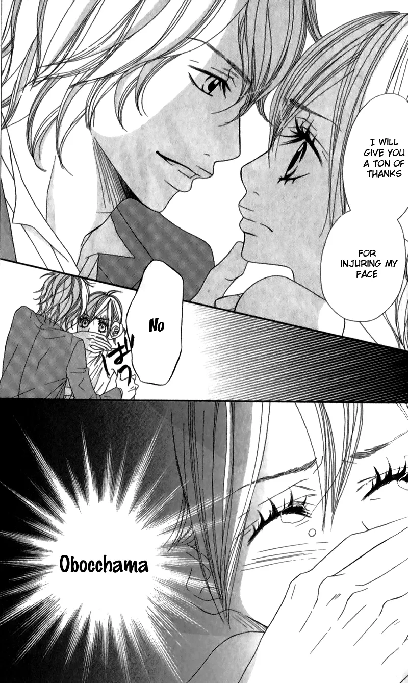 Obocchama no Otanoshimi Chapter 2 page 29