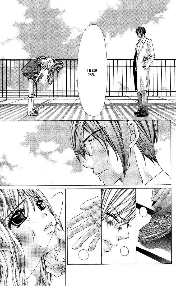 Nemurihime - Yume Miru You ni Koi Shiteru Chapter 2 page 5