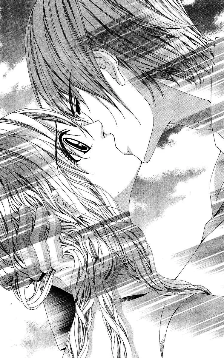 Nemurihime - Yume Miru You ni Koi Shiteru Chapter 2 page 6
