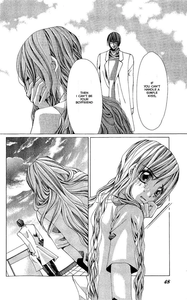 Nemurihime - Yume Miru You ni Koi Shiteru Chapter 2 page 8