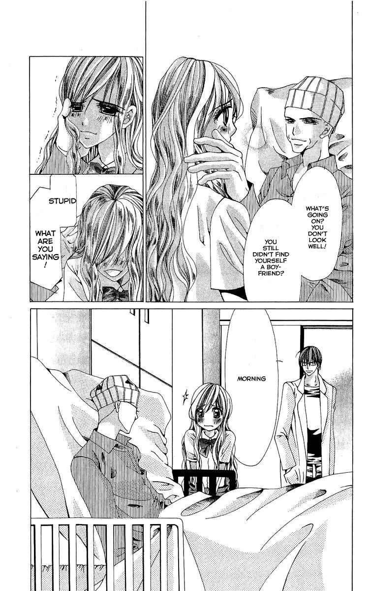 Nemurihime - Yume Miru You ni Koi Shiteru Chapter 2 page 11