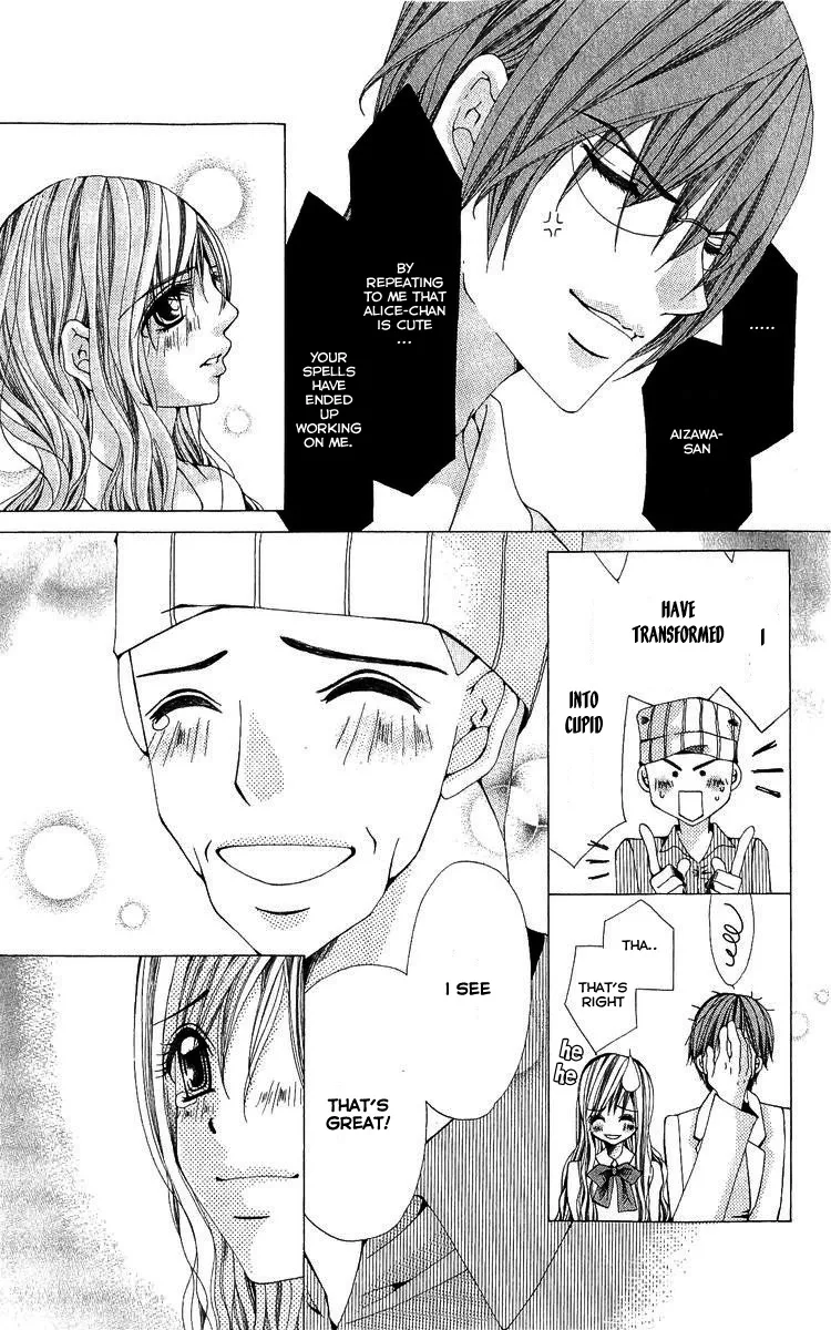 Nemurihime - Yume Miru You ni Koi Shiteru Chapter 2 page 15
