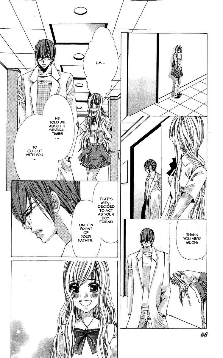 Nemurihime - Yume Miru You ni Koi Shiteru Chapter 2 page 16