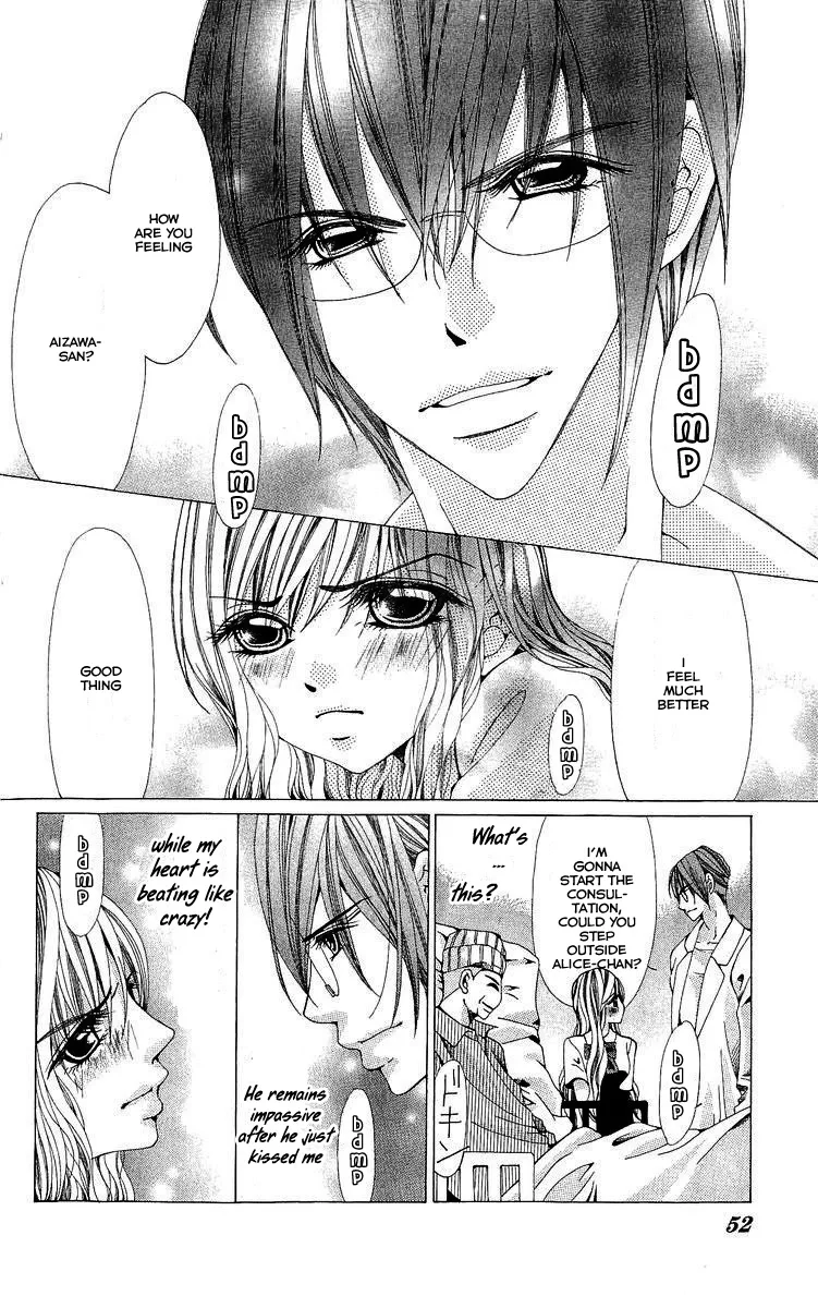 Nemurihime - Yume Miru You ni Koi Shiteru Chapter 2 page 12
