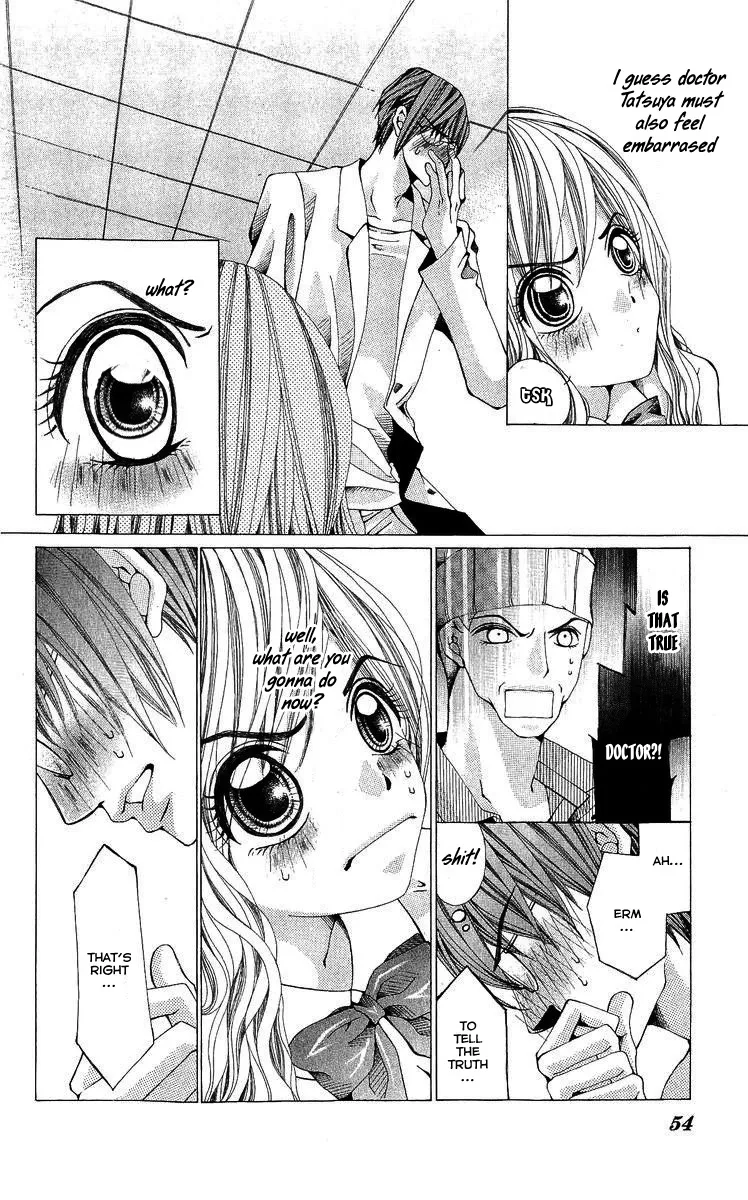 Nemurihime - Yume Miru You ni Koi Shiteru Chapter 2 page 14
