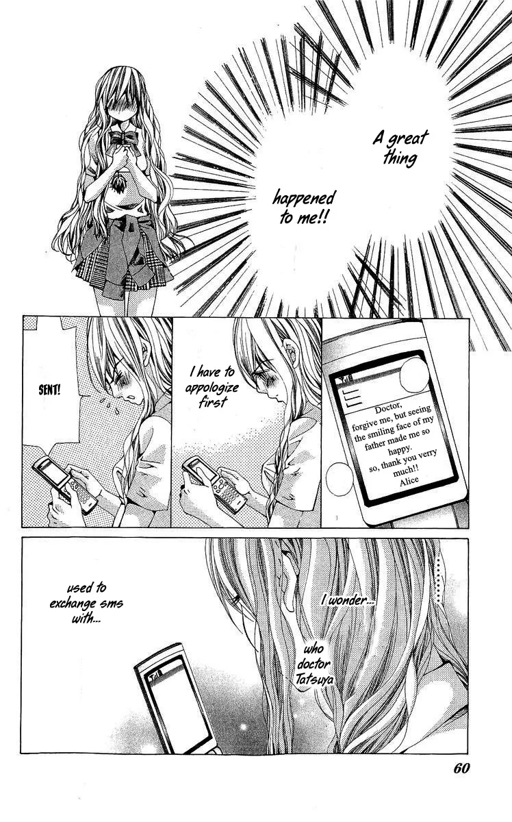 Nemurihime - Yume Miru You ni Koi Shiteru Chapter 2 page 20