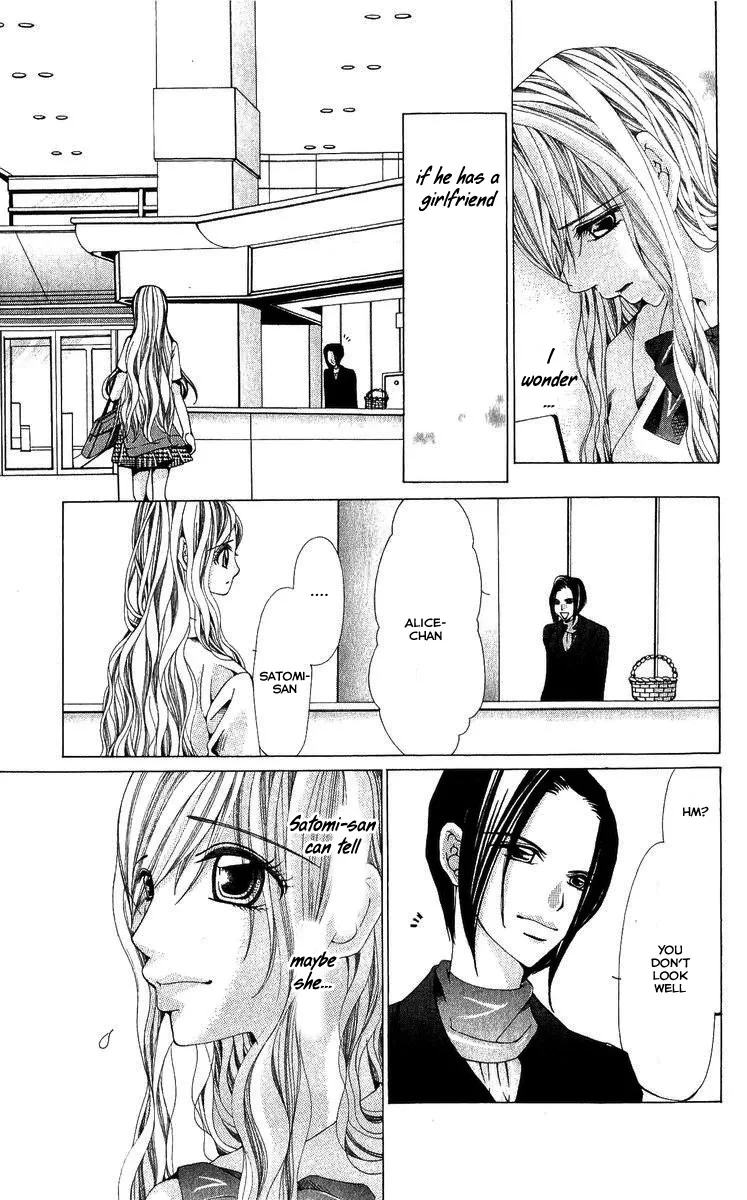 Nemurihime - Yume Miru You ni Koi Shiteru Chapter 2 page 21