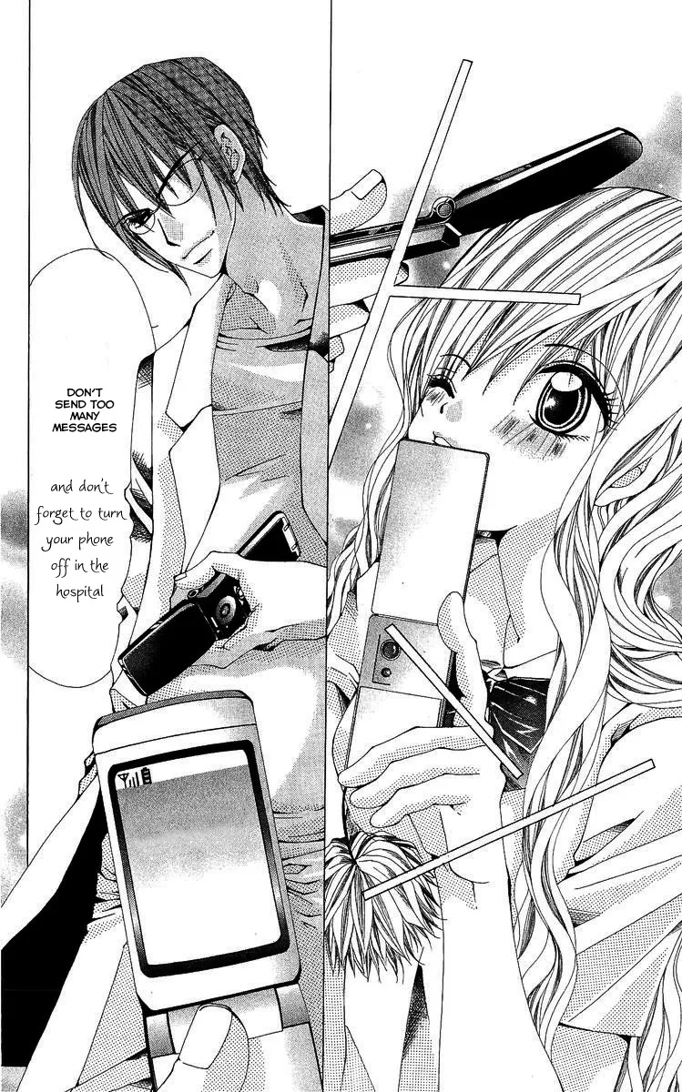 Nemurihime - Yume Miru You ni Koi Shiteru Chapter 2 page 18