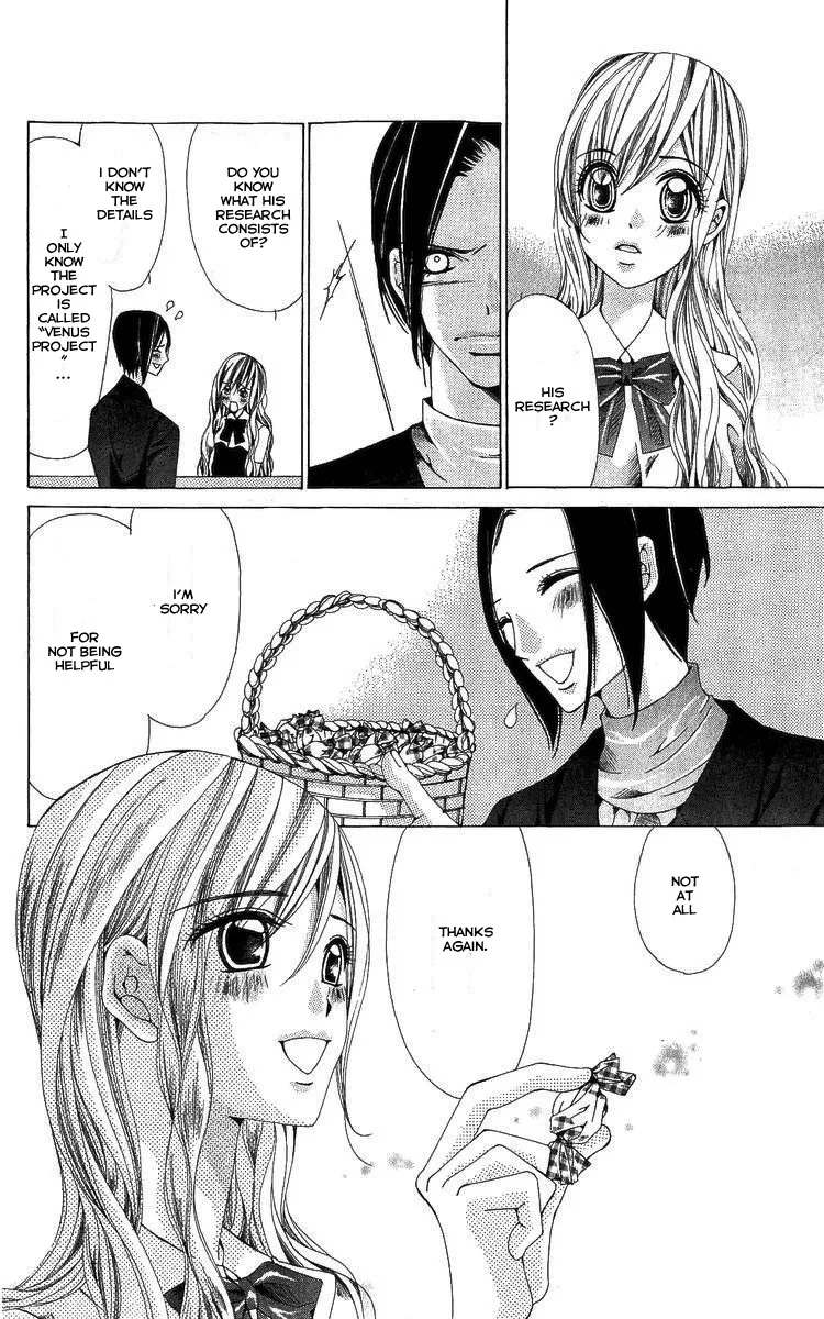 Nemurihime - Yume Miru You ni Koi Shiteru Chapter 2 page 24