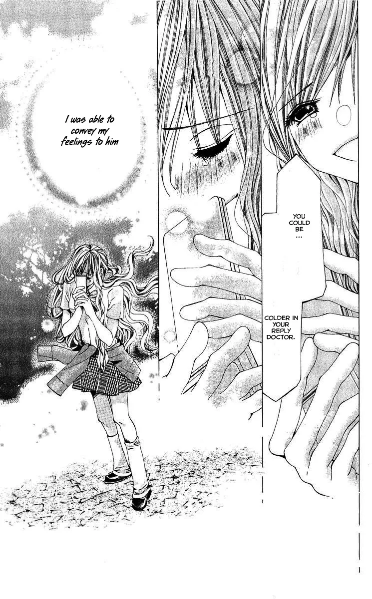 Nemurihime - Yume Miru You ni Koi Shiteru Chapter 2 page 27