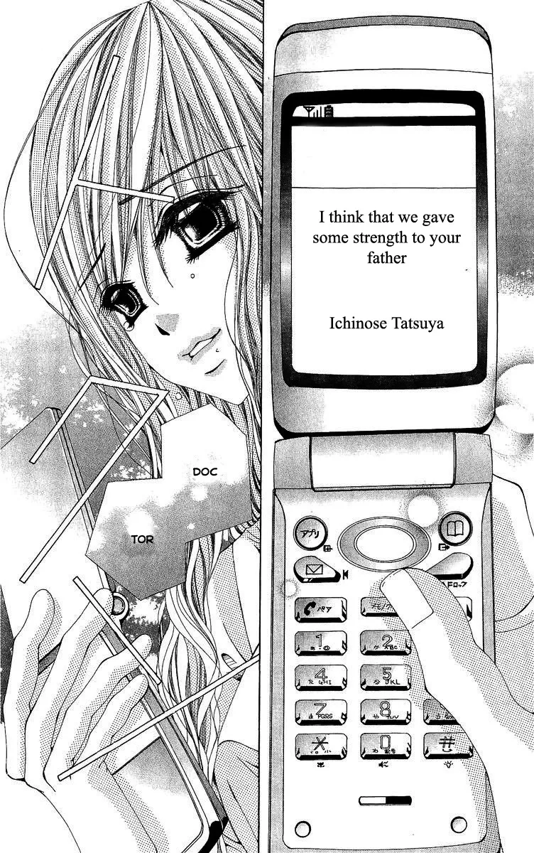 Nemurihime - Yume Miru You ni Koi Shiteru Chapter 2 page 26
