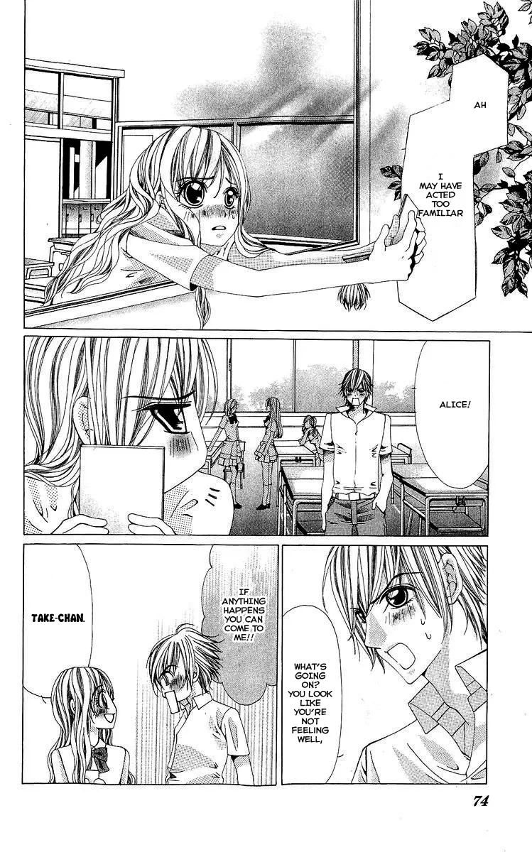 Nemurihime - Yume Miru You ni Koi Shiteru Chapter 2 page 34